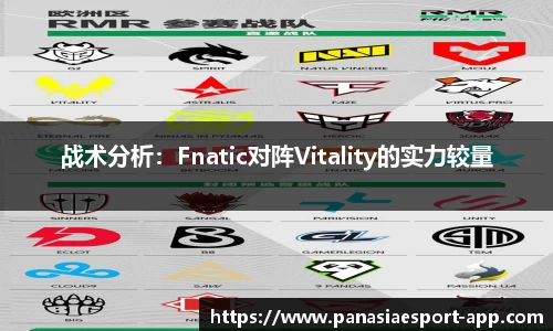泛亚电竞官网